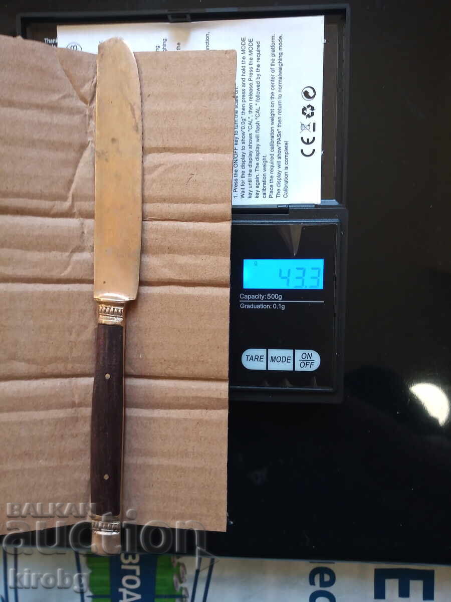 Livrarea Vechi obiect din alamă, 1890-1940