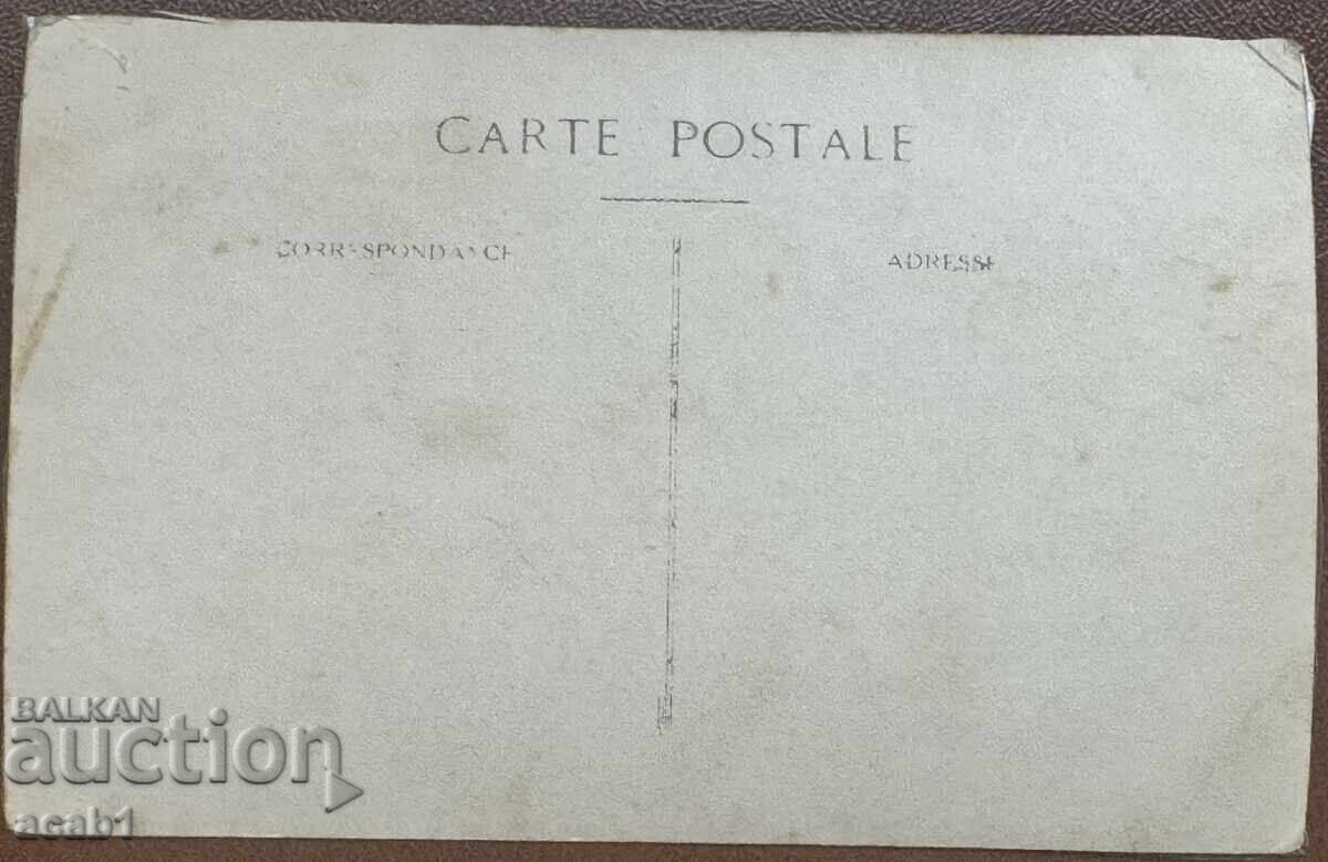 Кола по пътя Атракция фото за спомен с цена € 9.99 | 19.54 лв.