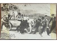 Кола по пътя Атракция фото за спомен