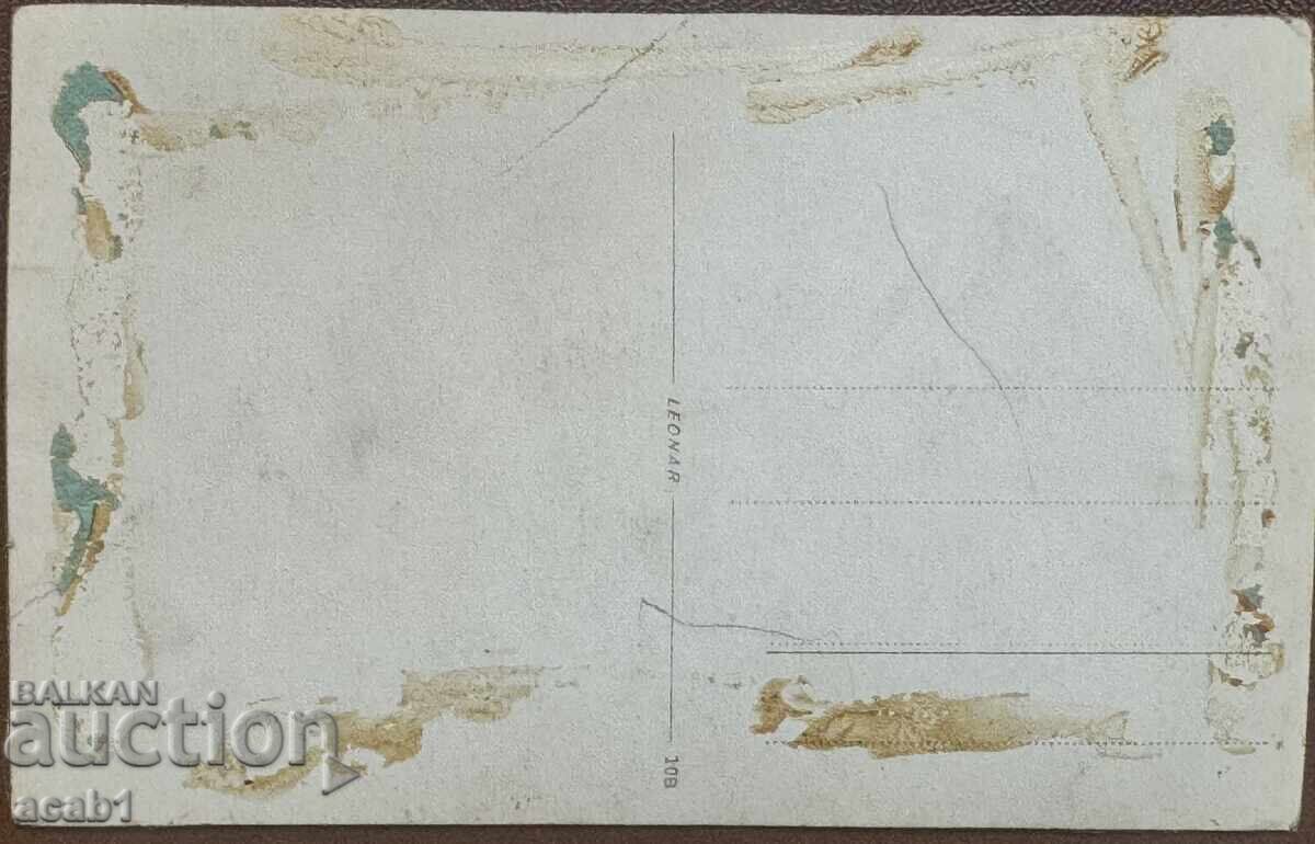 Camioane de marfă, anii '30 cu preț € 17.99 | 35.19 BGN