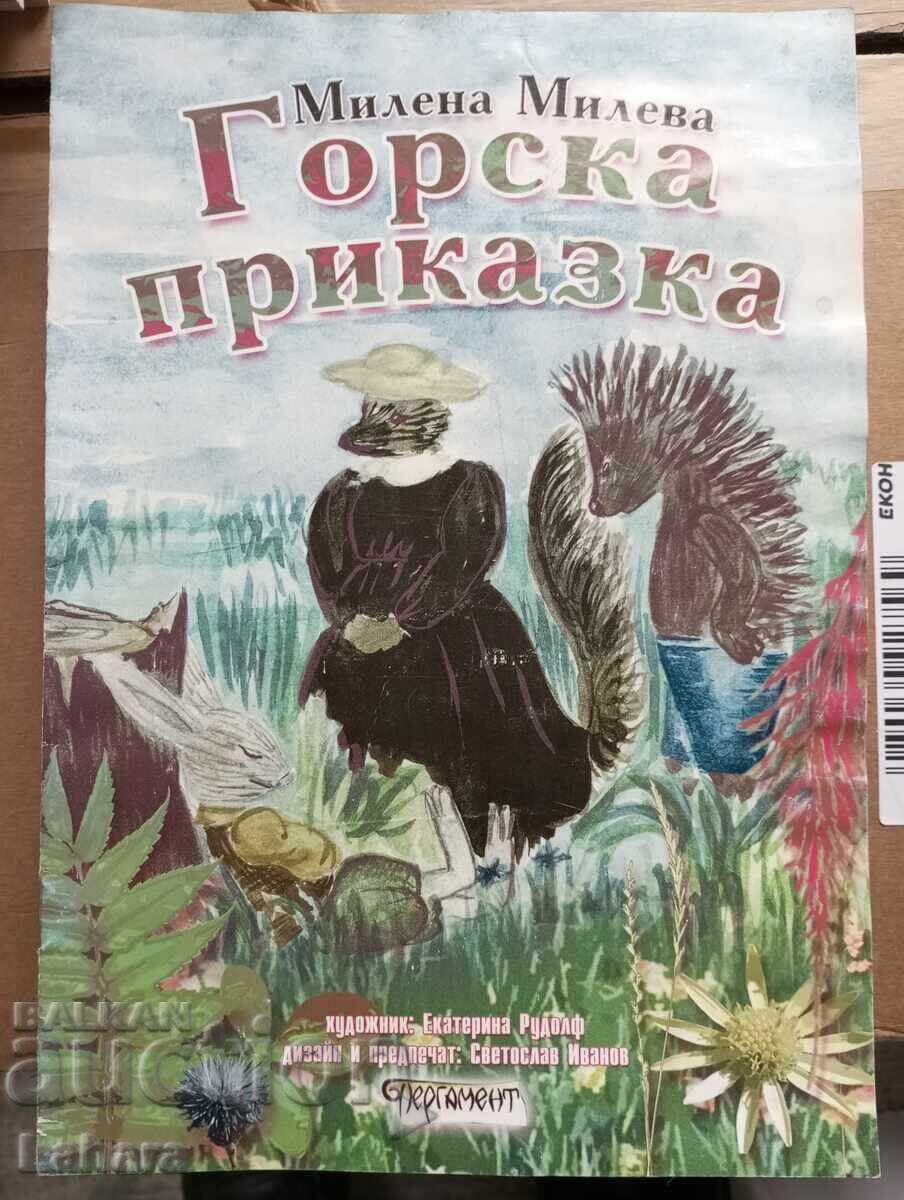 Basm de pădure - Milena Mileva