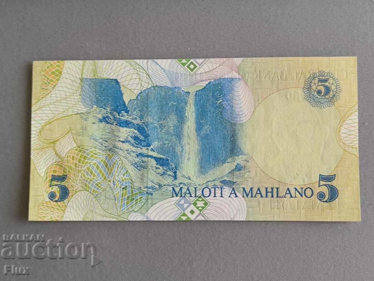 Bancnotă - Lesotho - 5 maloti UNC | 1989 cu preț € 7.50 | 14.67 BGN