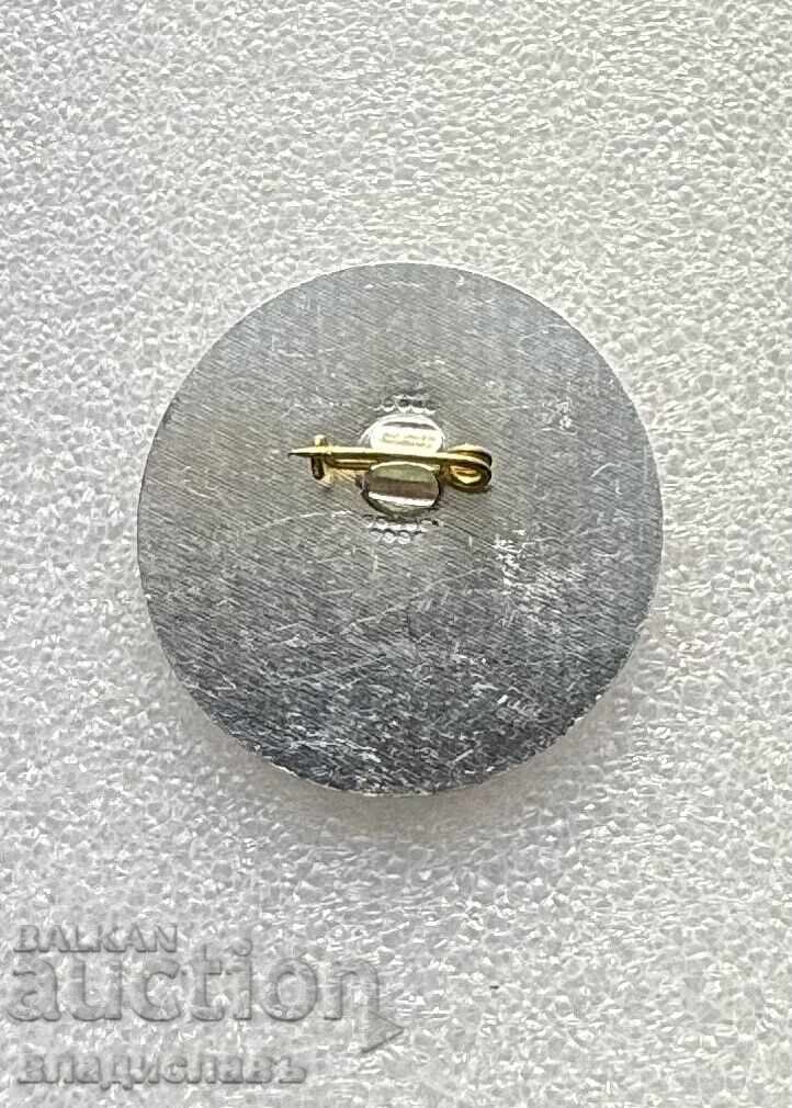 35 години Верен Страж на НРБ 1951-1986 с цена € 70.00 | 136.91 лв.