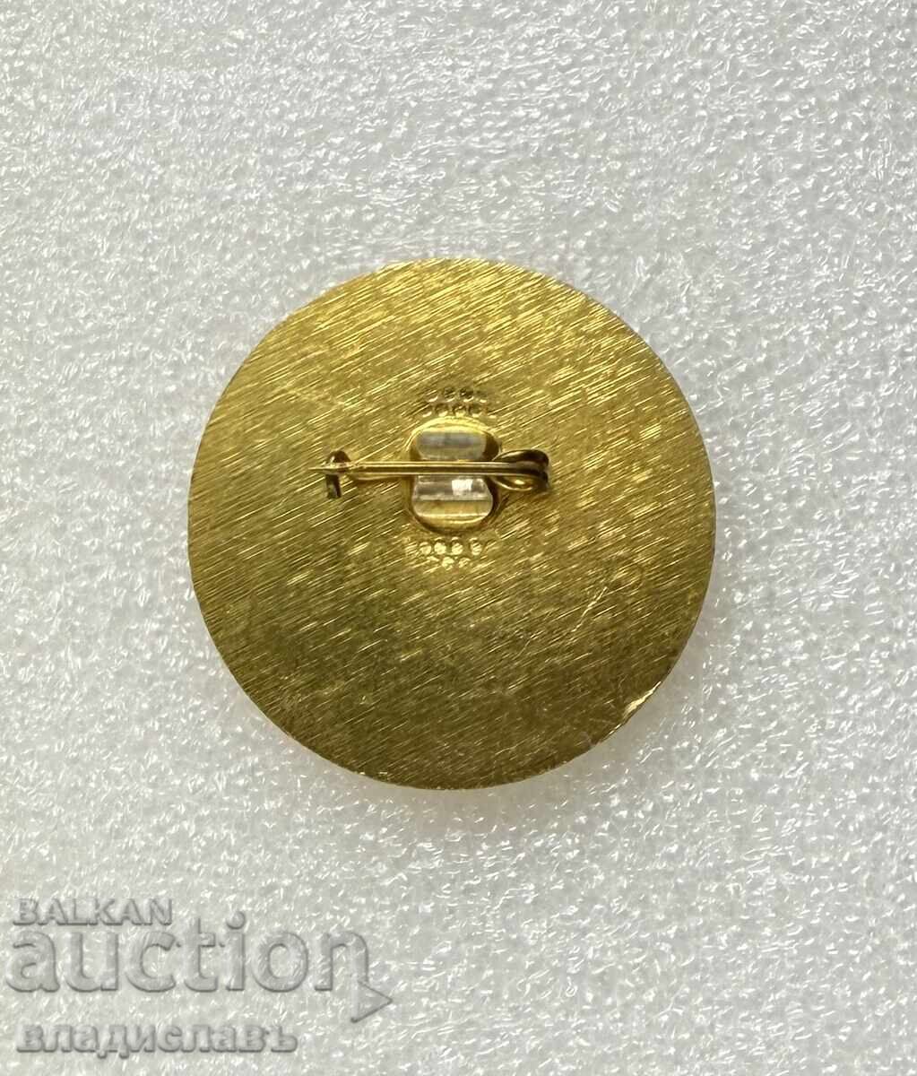 BNA Secția 24200 Iambol cu preț € 62.00 | 121.26 BGN