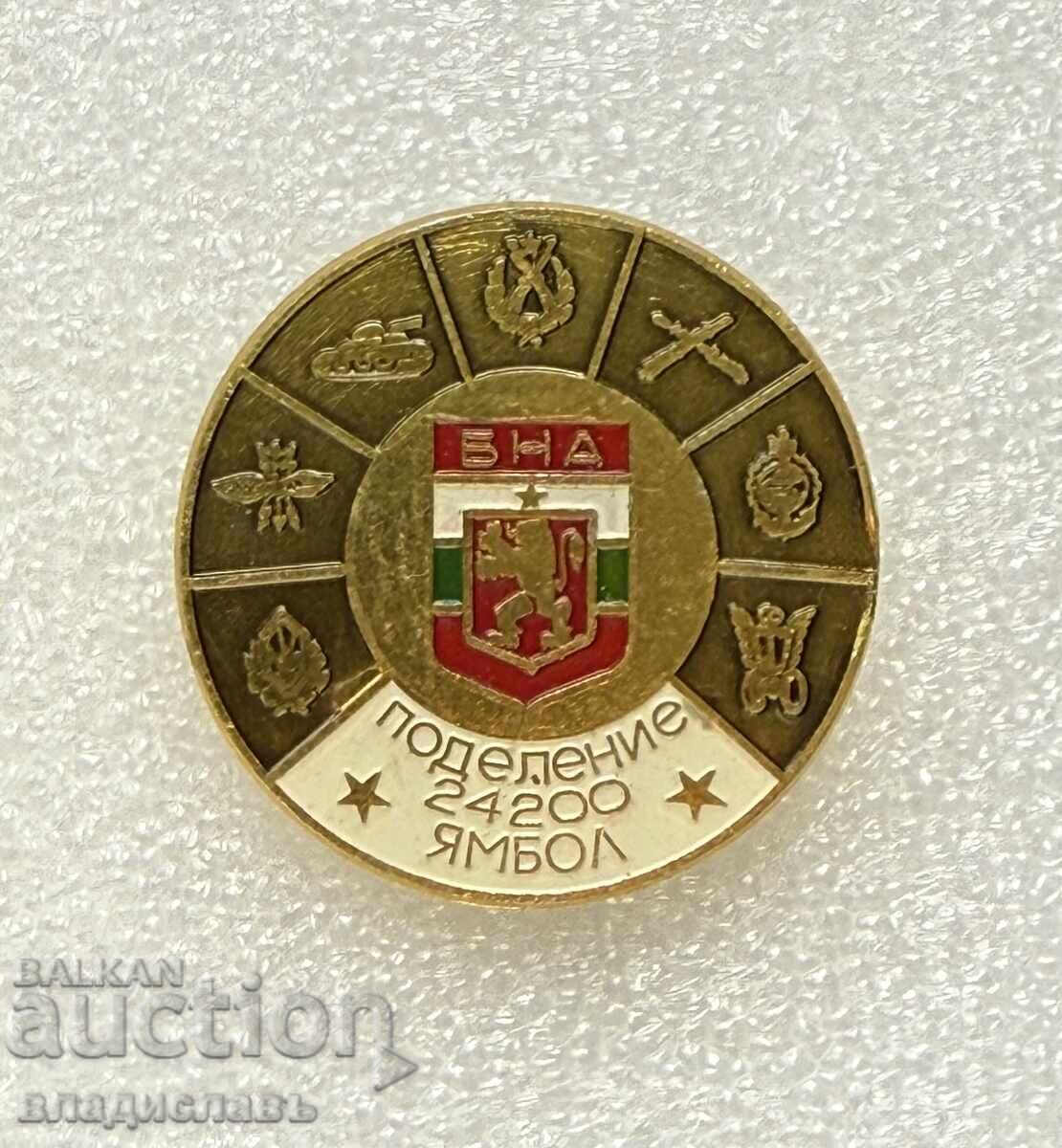 BNA Secția 24200 Iambol