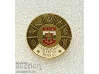 ΒΝΑ Τμήμα 24200 ΓΙΑΜΠΟΛ