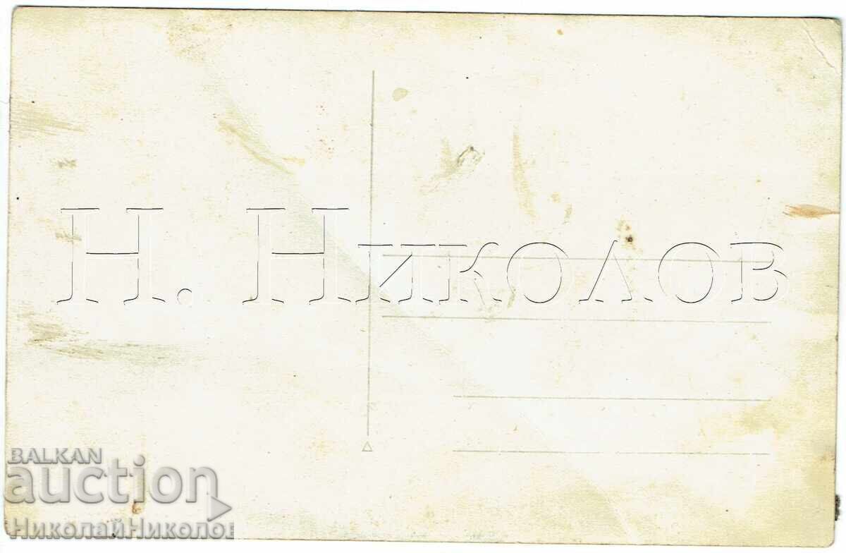 OLD PHOTO CONSTRUCTION BUILDING OF BRIDGE E845 with price € 10.00 | 19.56 BGN