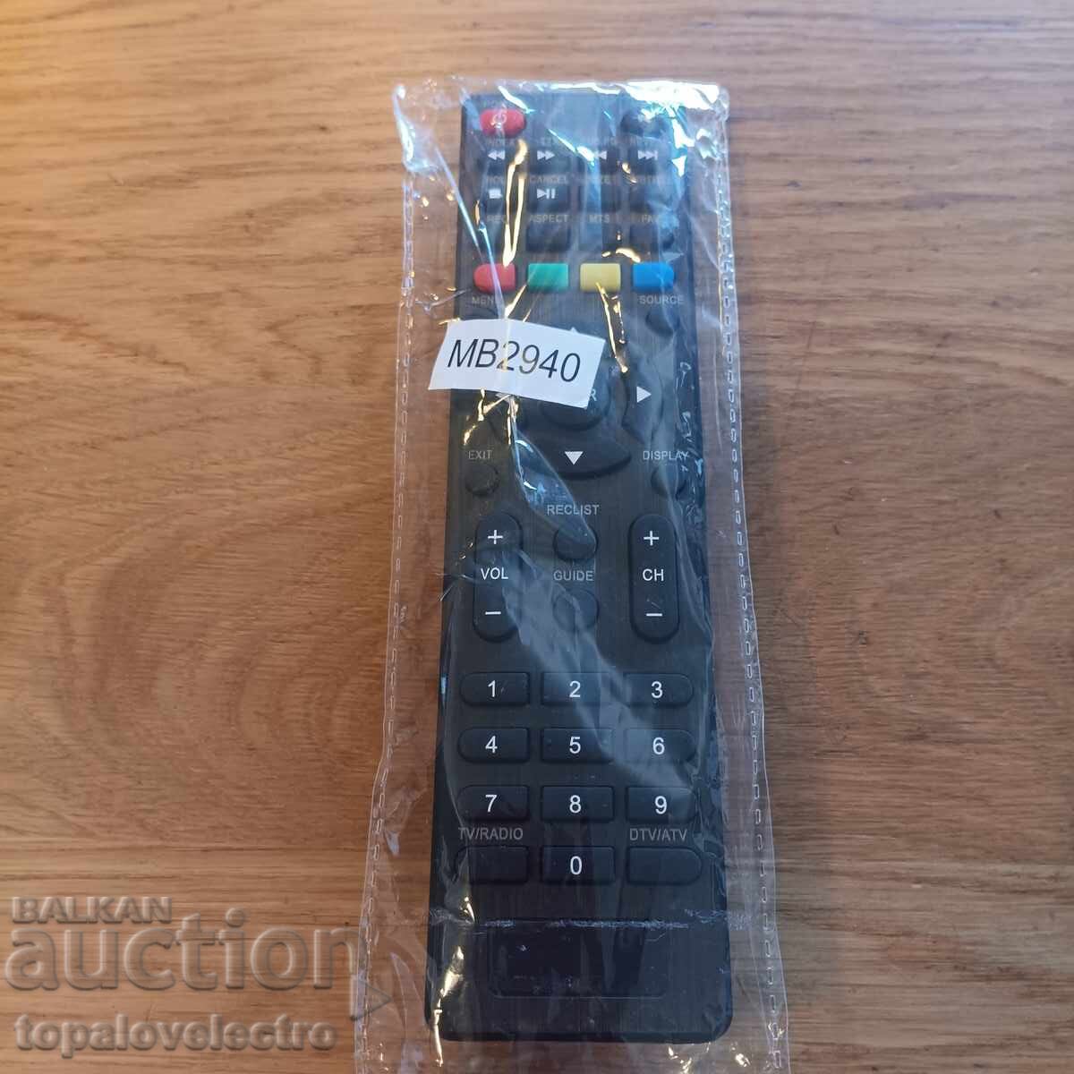 NOU! Telecomandă universală pentru Smart Tech TV - 7