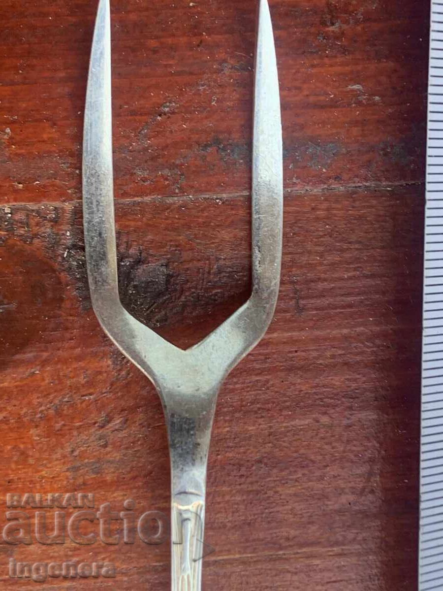 Livrarea Furculiță Furculiță Furcată Argintată Sheffield - ANGLIA