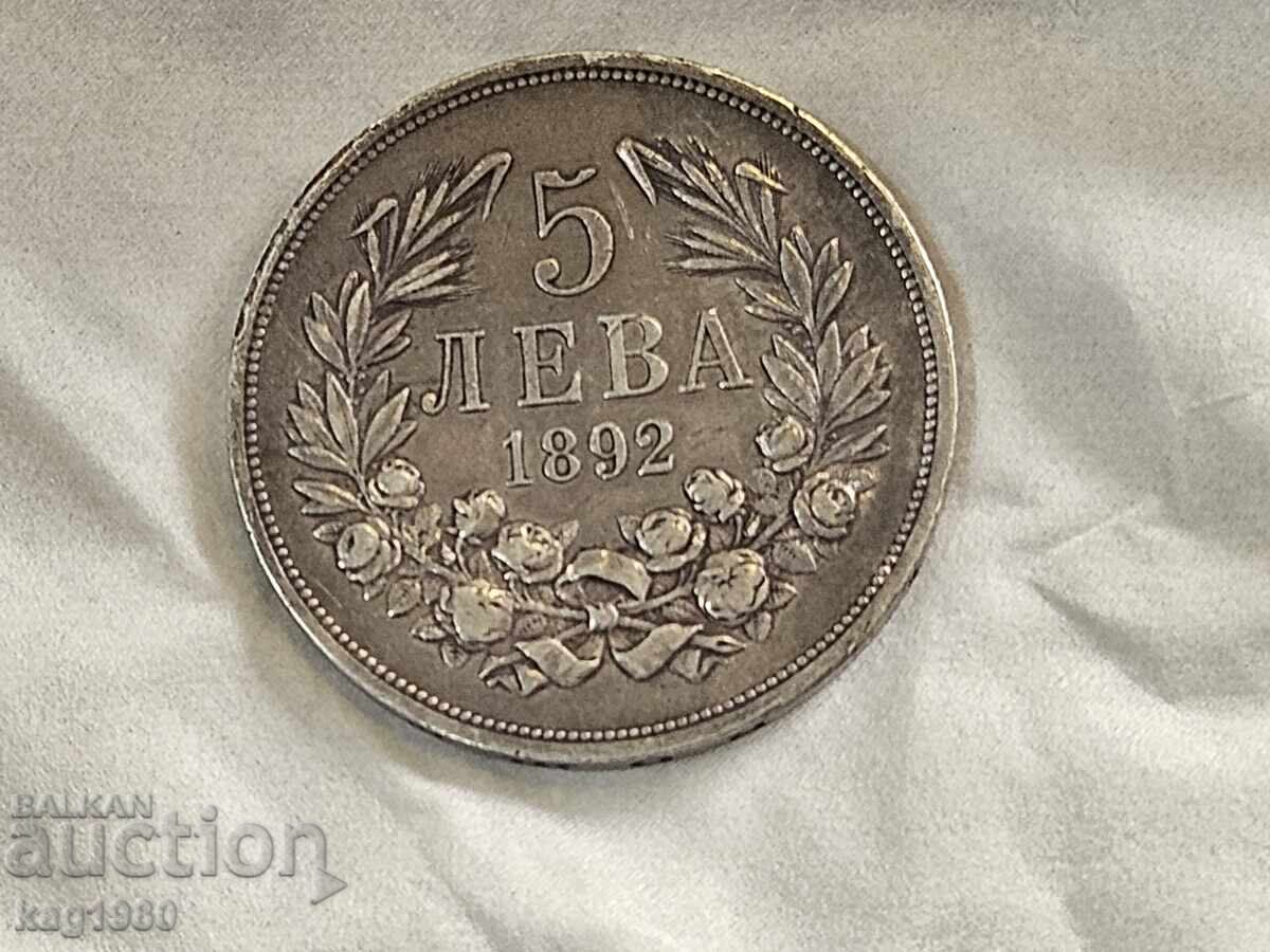 5 lei 1892 argint monedă de argint țaristă