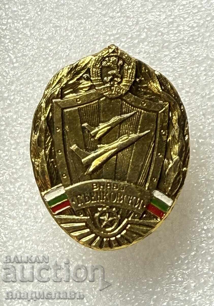 Semn pectoral VNVVU Georgi Benkovski NRB - pe șurub cu preț € 135.00 | 264.04 BGN