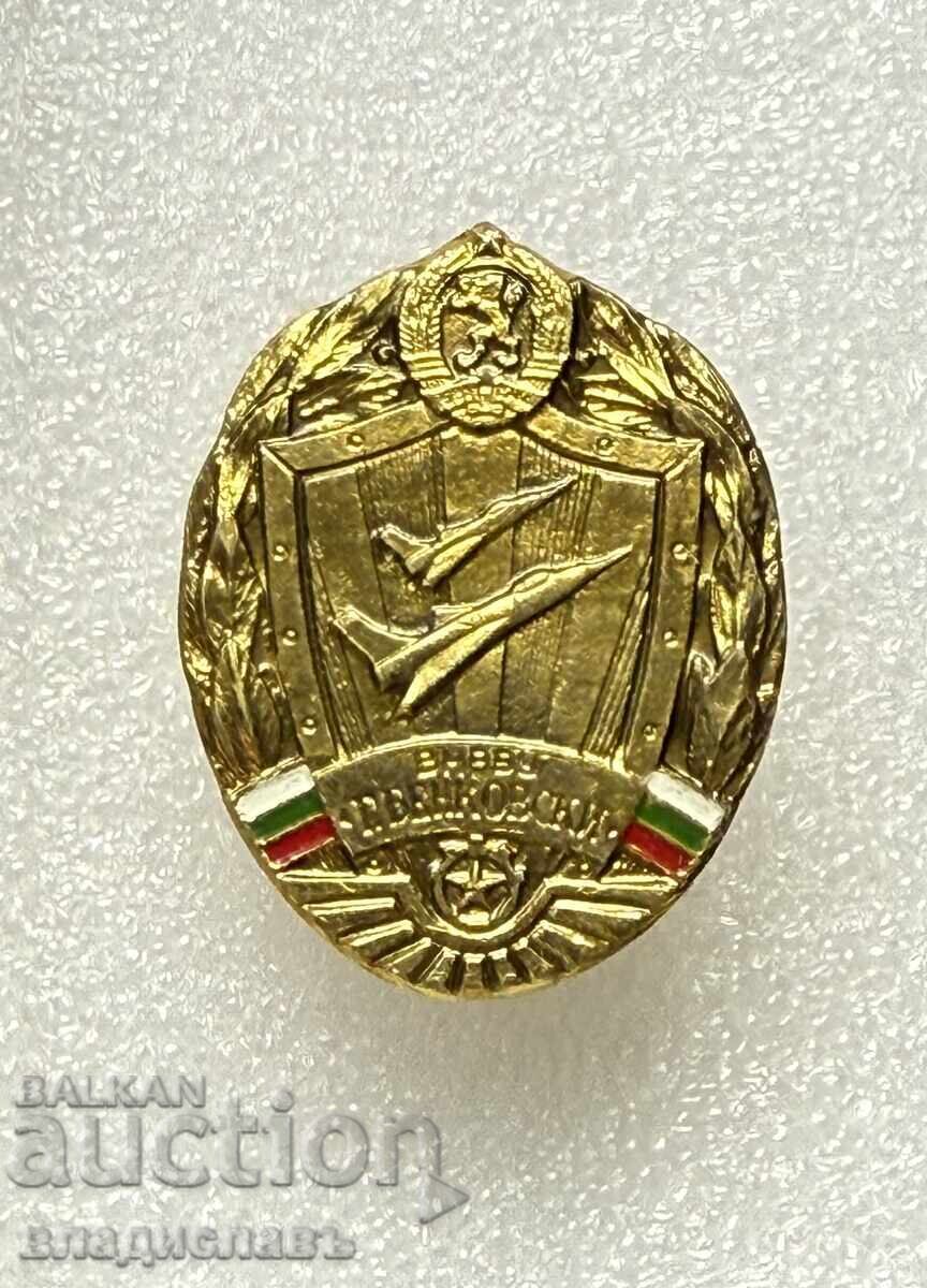 Semn pectoral VNVVU Georgi Benkovski NRB - pe șurub