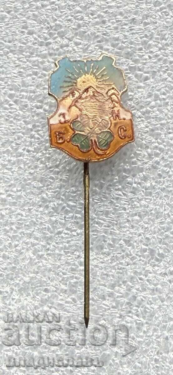 Παλαιό Τσαρικό σήμα Βουλγαρίας BZNS - σμάλτο