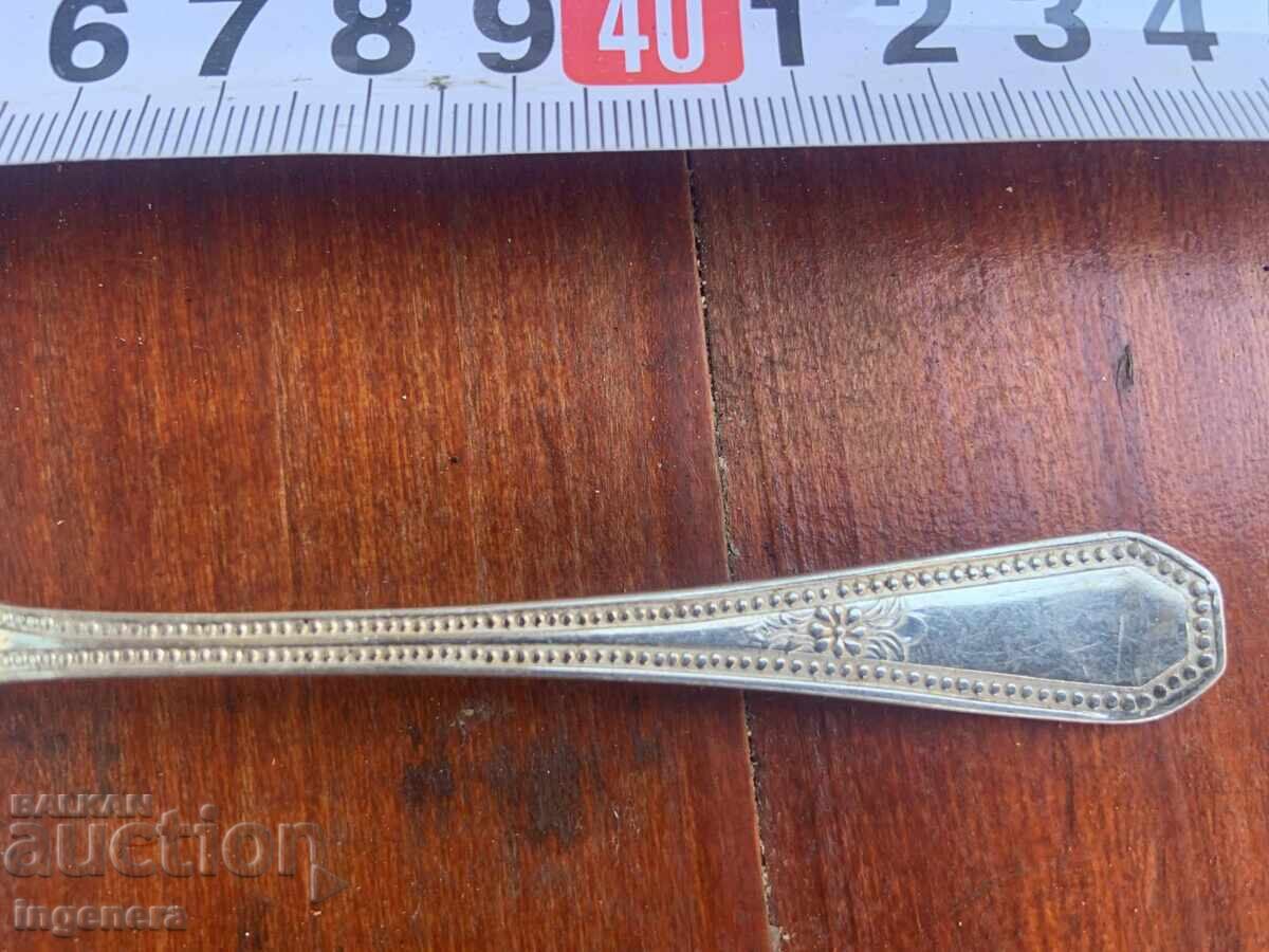 Παράδοση ΚΟΥΤΑΛΙ ΚΟΥΤΑΛΙ ΑΣΗΜΕΝΗ ΣΗΜΑΝΣΗ