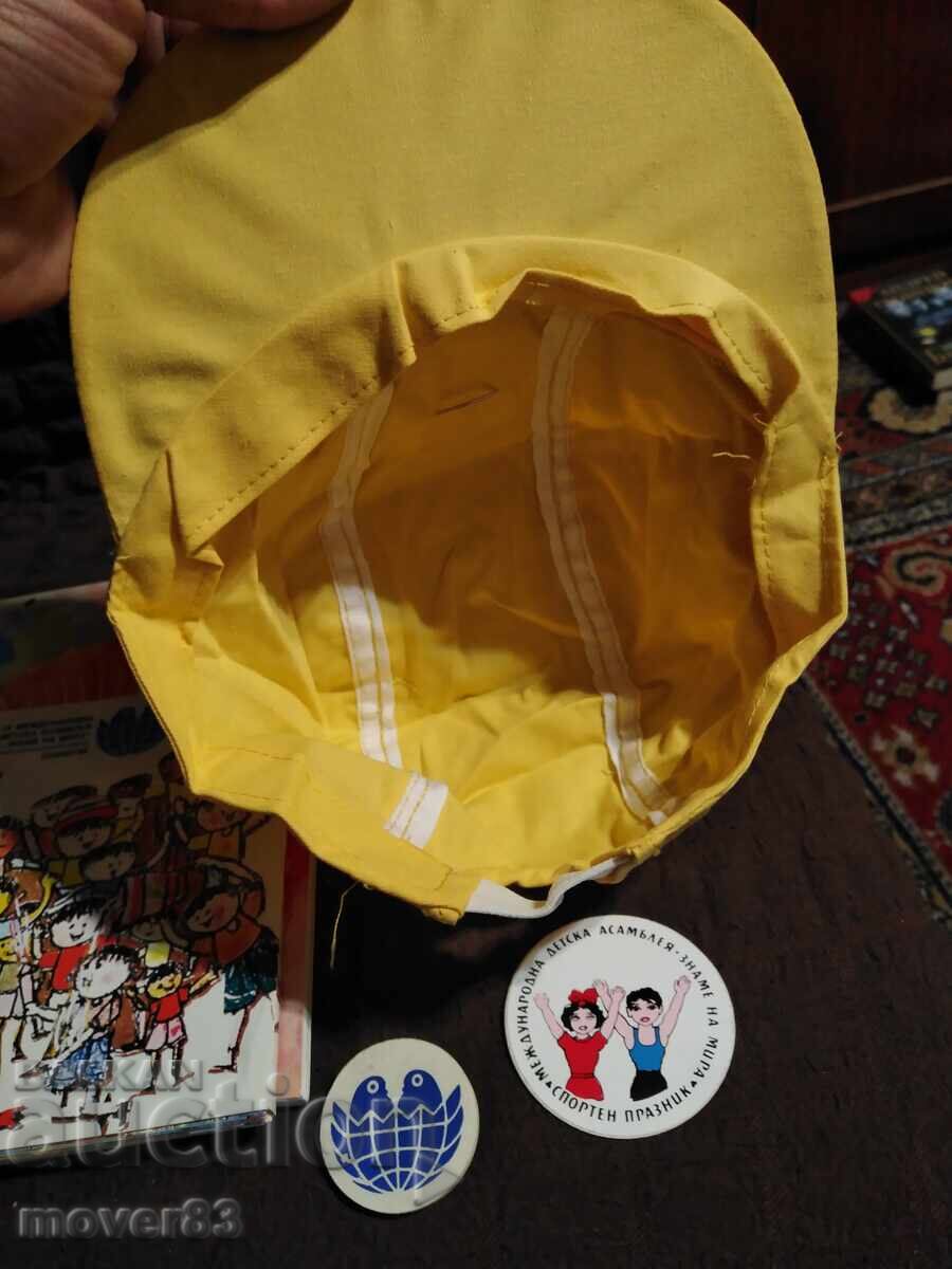 Доставка на Соц. Асамблея"Знаме на мира". Рекламни материали