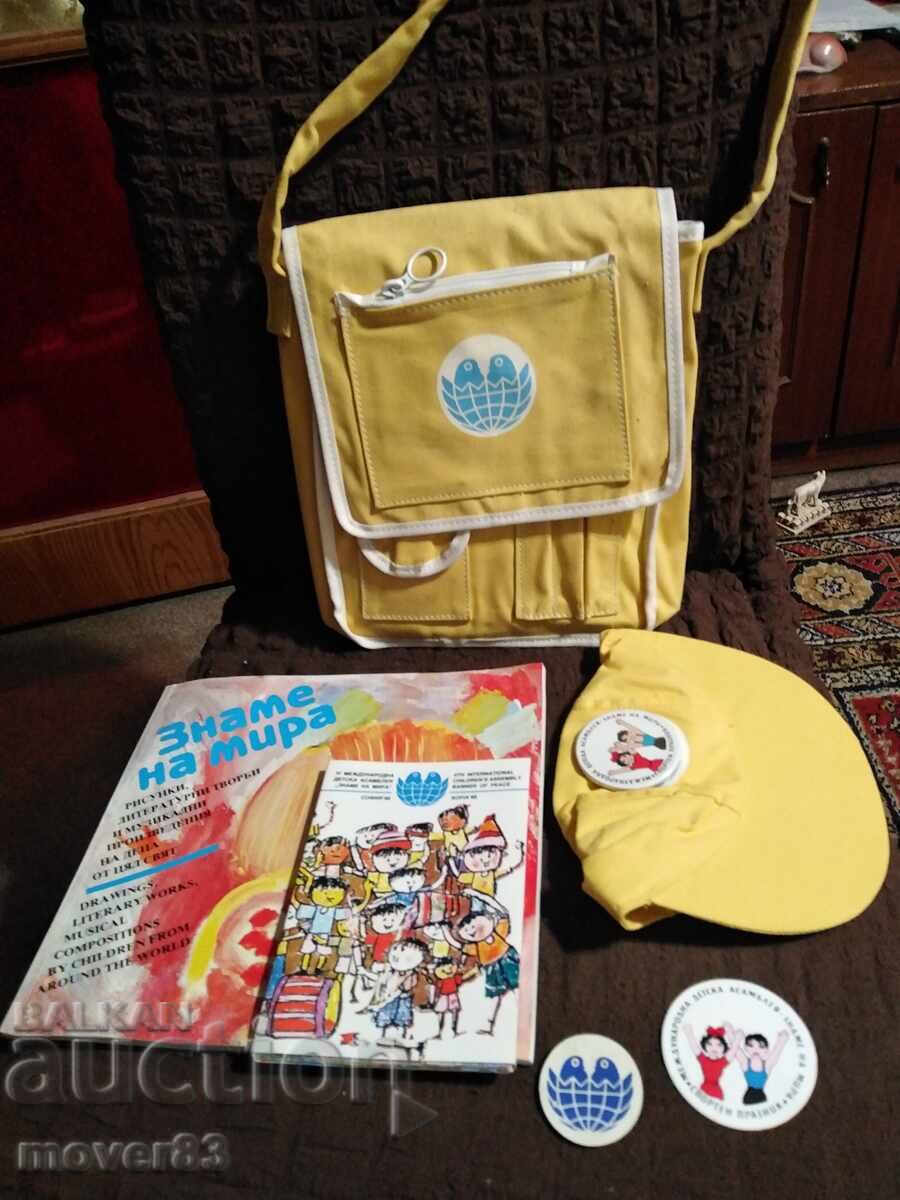 Соц. Асамблея"Знаме на мира". Рекламни материали