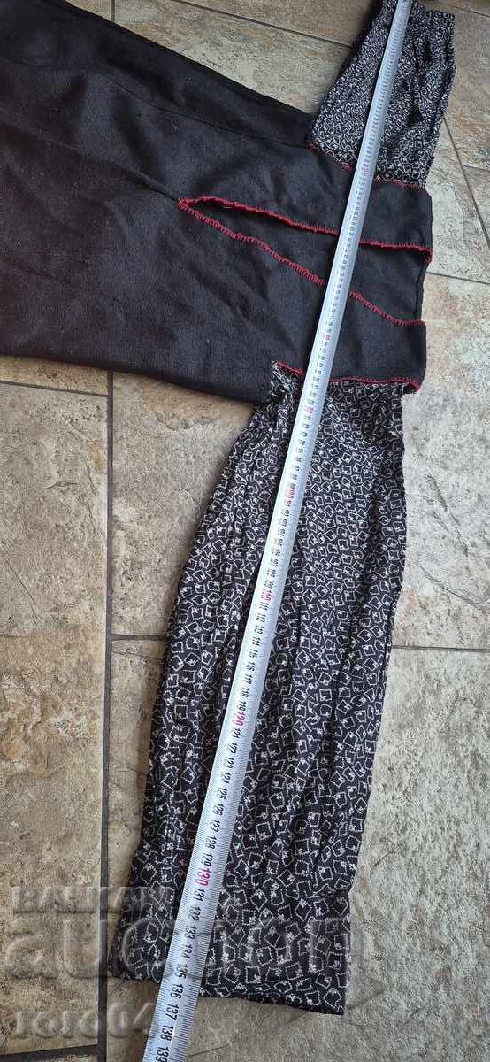 Παράδοση ΦΟΡΟΥΝ