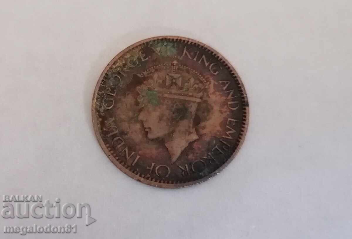 Ceylon - 1 cent, 1945 with price € 6.00 | 11.73 BGN