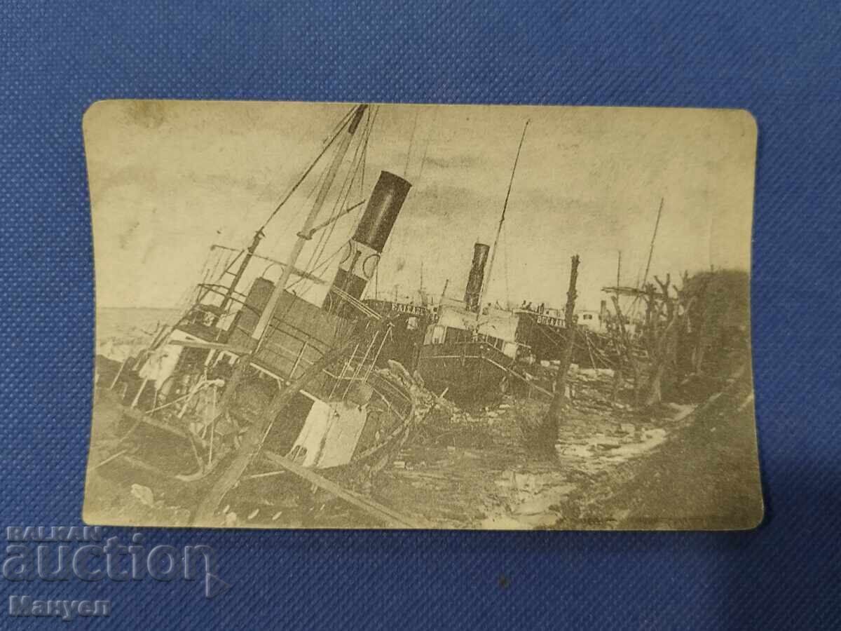 Παλιά καρτ ποστάλ, Ρούσε, πάγωμα του ποταμού Δούναβη 1894