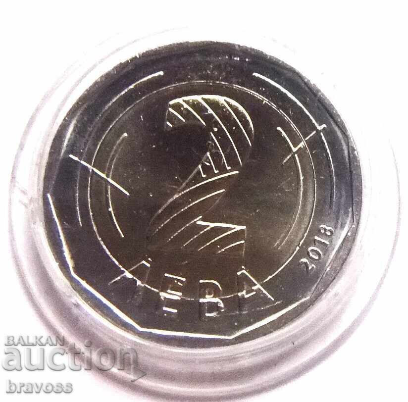 Bŭlgariya - 2 leva - 2018 - Predsedatelstvo