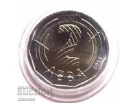 Bulgaria - 2 Leva - 2018 - Presidency