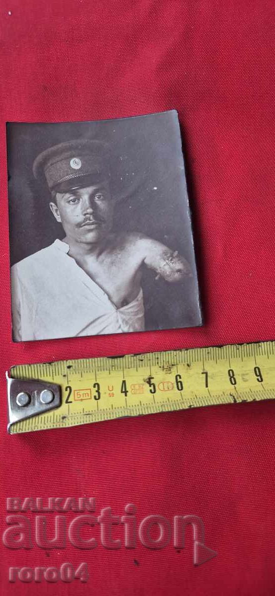 WAR INVALID - WW I - 6