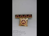 Αυθεντικό σήμα ΓΛΔ "Sozialistisch Arbeiten, Lernen und Leben"