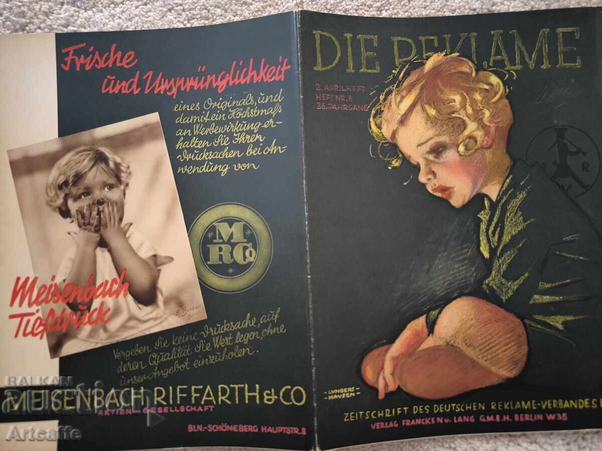 Reviste vintage germane de artă publicitară din 1933 cu preț € 90.00 | 176.02 BGN Reviste vintage germane de artă publicitară din 1933 cu preț € 90.00 | 176.02 BGN