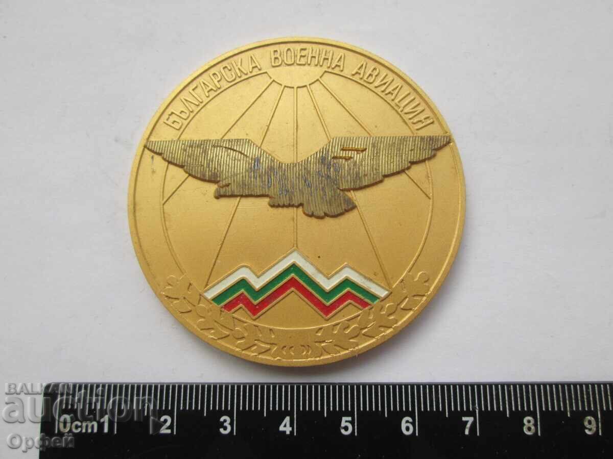 Licitație NRB Sots star medal plaket Bŭlgarska Voenă Aviație