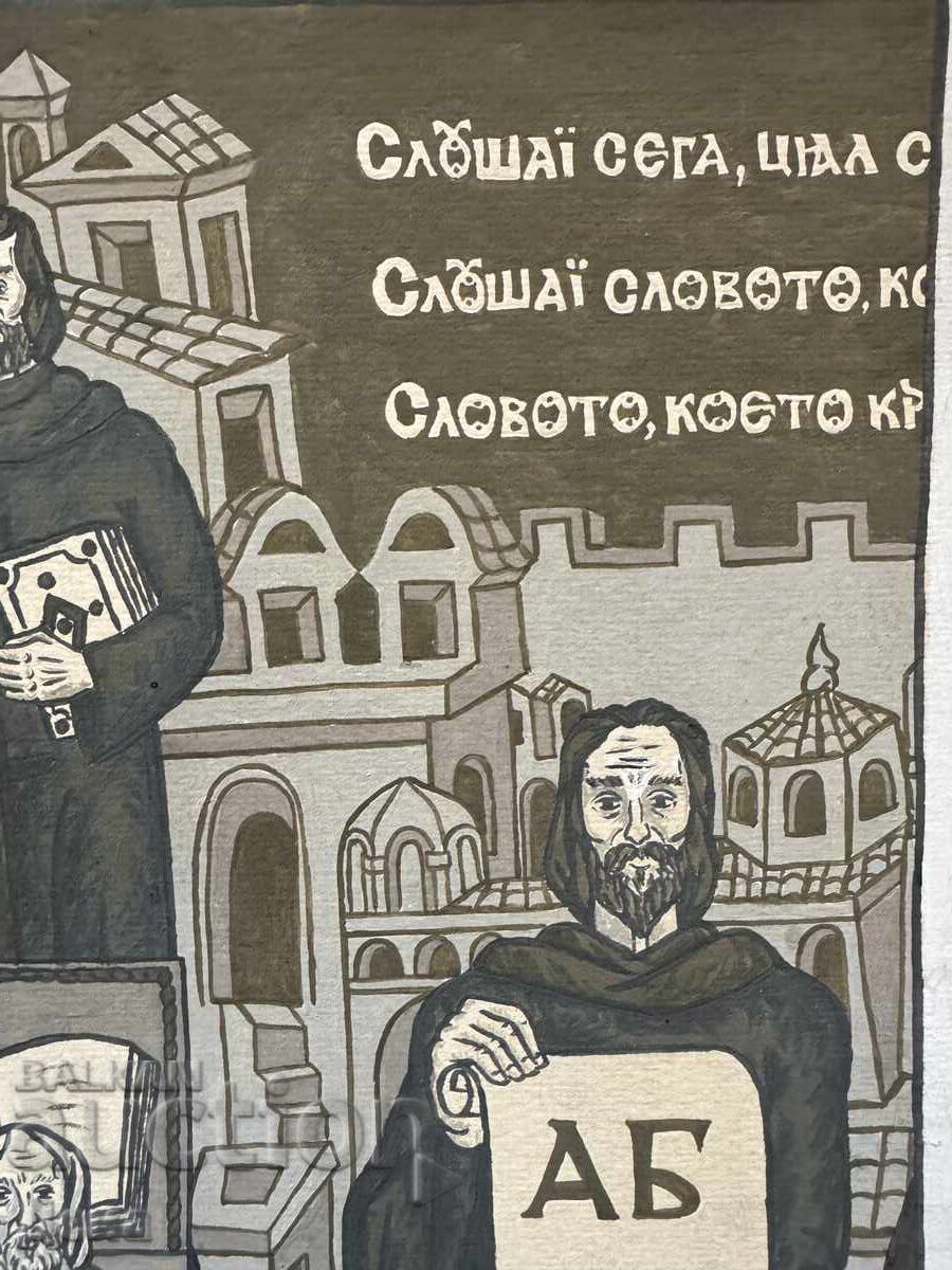 Auction Old master painting Auction Old master painting