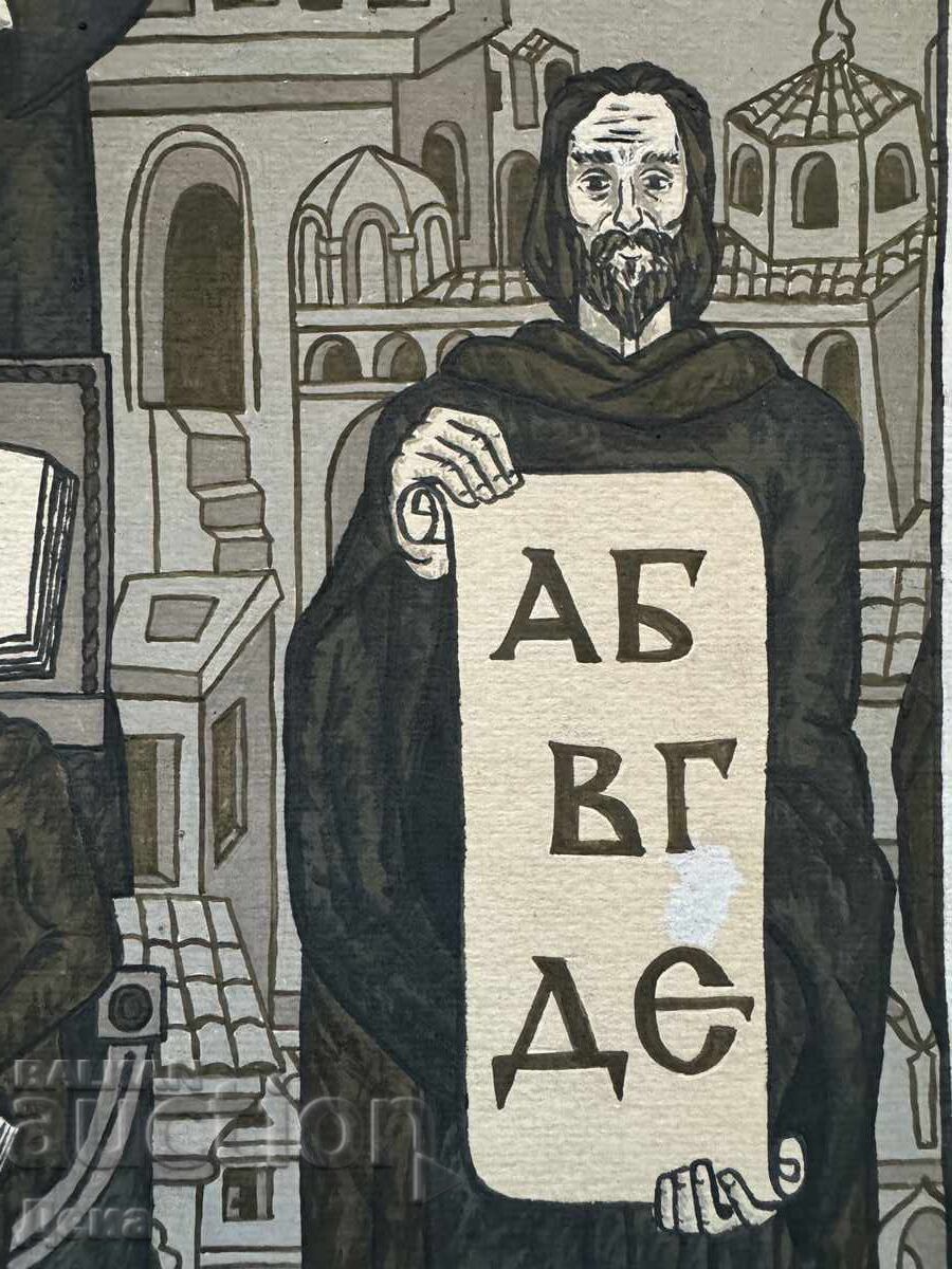 Παλιά κύρια ζωγραφική - 5