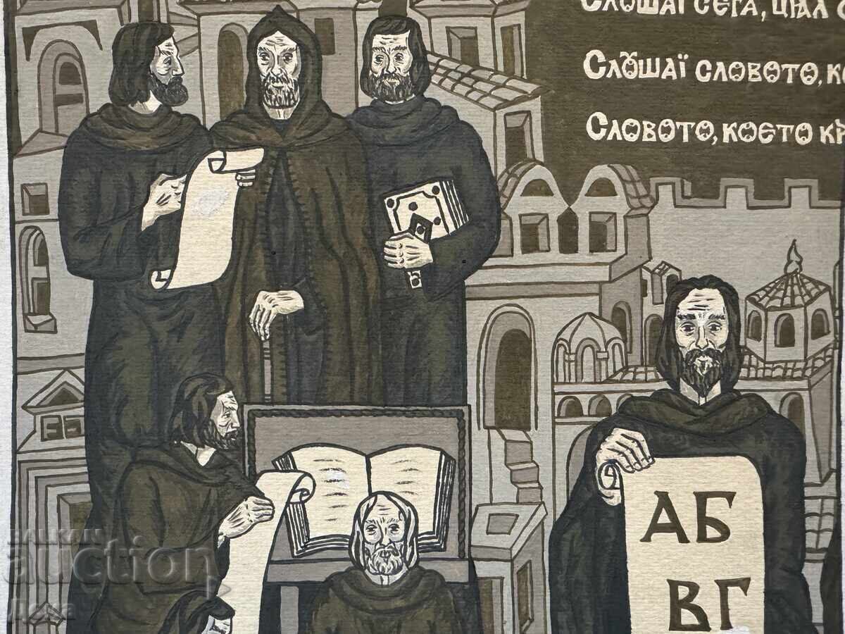Παλιά κύρια ζωγραφική - 7