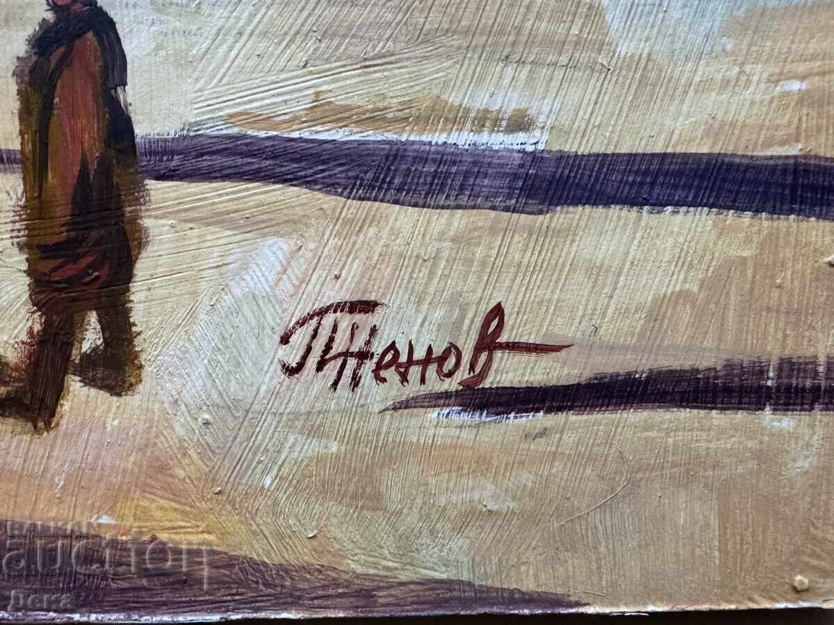 pictură în ulei Peter Nenov cu preț € 179.00 | 350.09 BGN