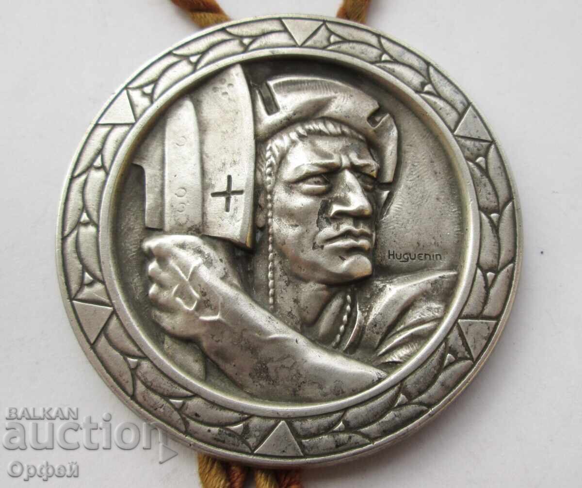 Аукцион Стар Швейцарски медал Стрелба с пистолет 1942 г.