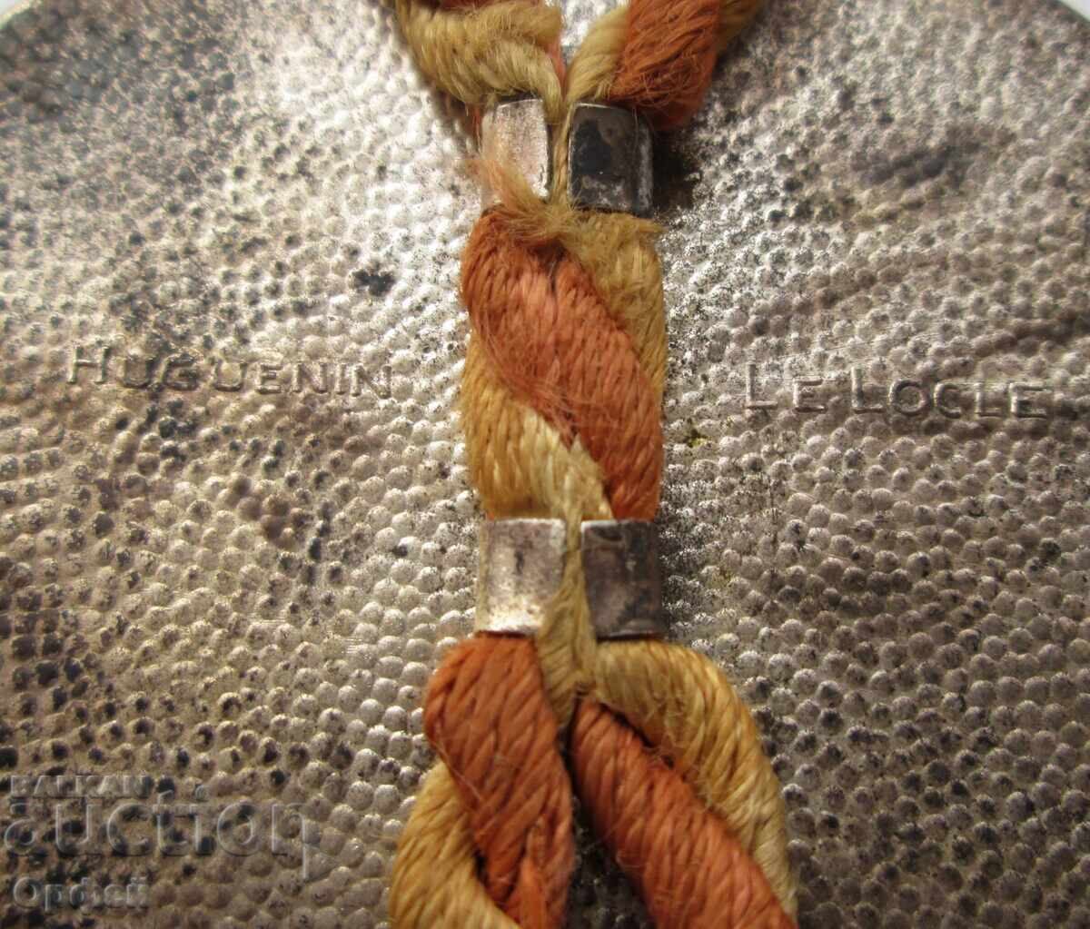 Стар Швейцарски медал Стрелба с пистолет 1942 г. - 6