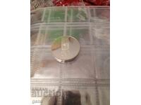 50 Israeli Lirot Silver