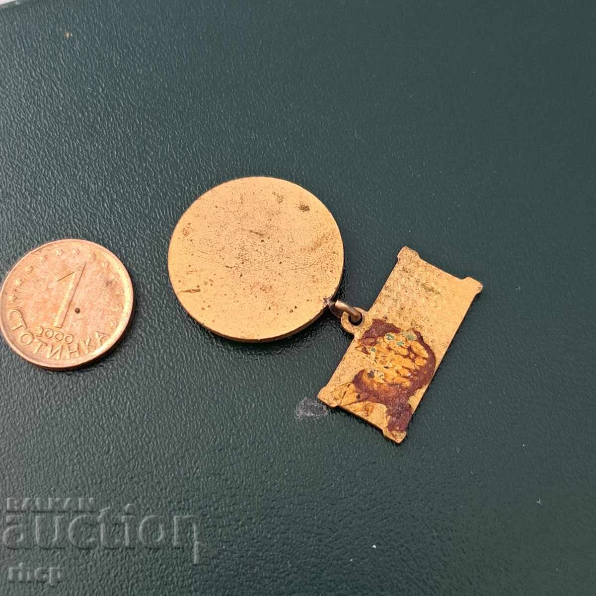 Premiu insignă de fotbal BFF cu preț € 6.00 | 11.73 BGN Premiu insignă de fotbal BFF cu preț € 6.00 | 11.73 BGN