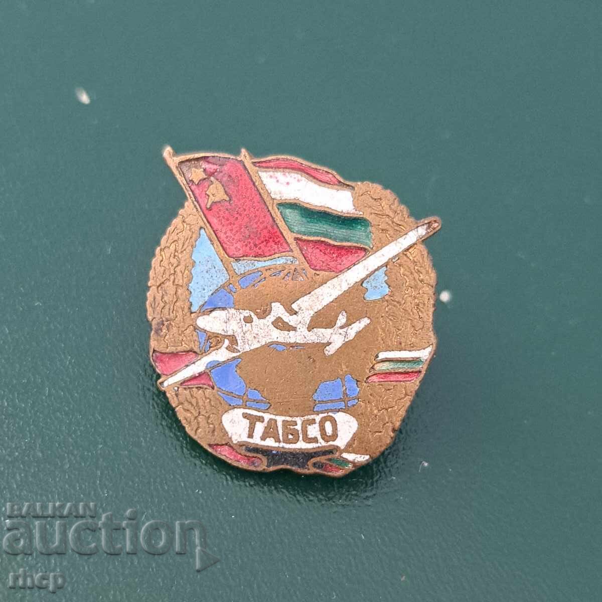 ТАБСО рядка значка авиация 40те - 50те г.