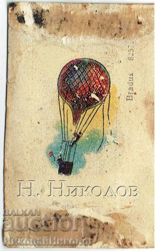 ΠΑΛΙΑ ΜΙΚΡΗ ΟΙΚΟΓΕΝΕΙΑΚΗ ΦΩΤΟΓΡΑΦΙΑ 68mm x 44mm Ε868 με τιμή € 1.00 | 1.96 BGN