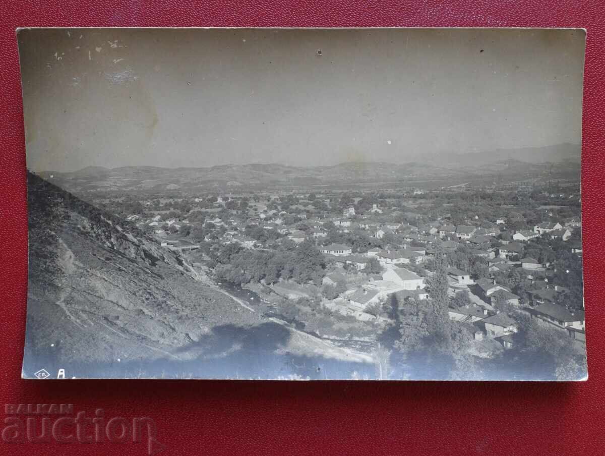 Undeva prin Bulgaria