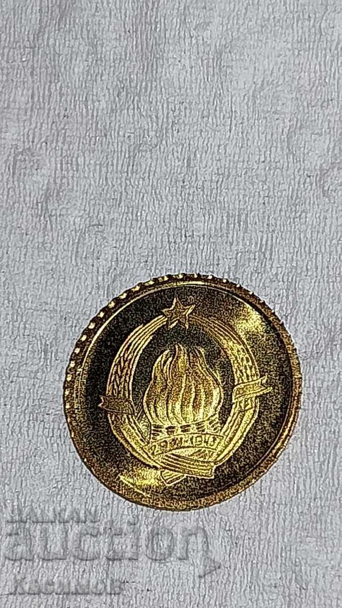 Auction  Gold Miniature Commemorative from Yugoslavia for Josip B. Tito
