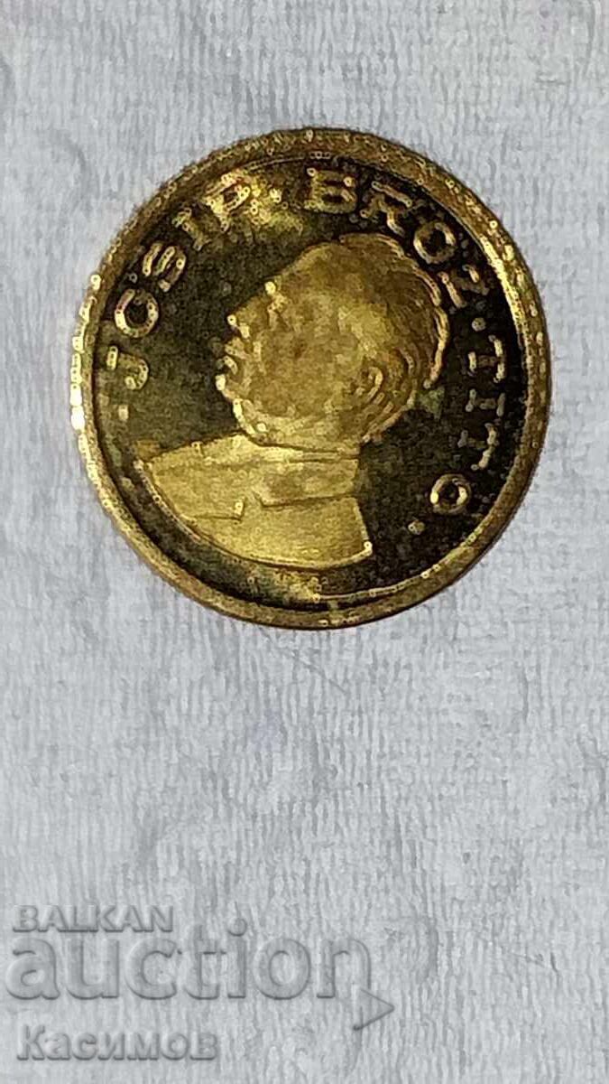 Livrarea Miniatură de aur comemorativă din Iugoslavia pentru Iosif B. Tito