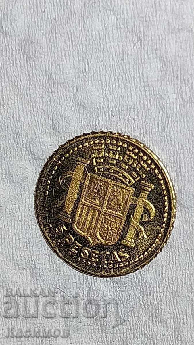 Miniatură comemorativă de aur din Spania 5 Pesetas 1870 cu preț € 49.00 | 95.84 BGN