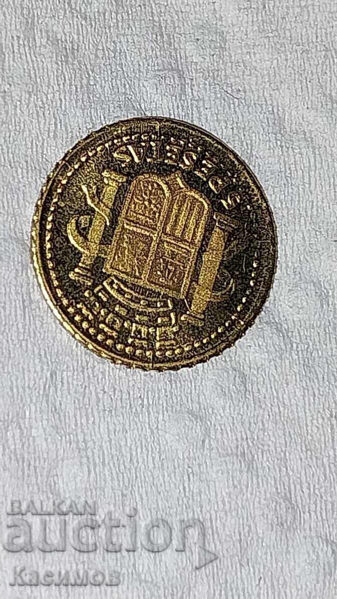 Livrarea Miniatură comemorativă de aur din Spania 5 Pesetas 1870