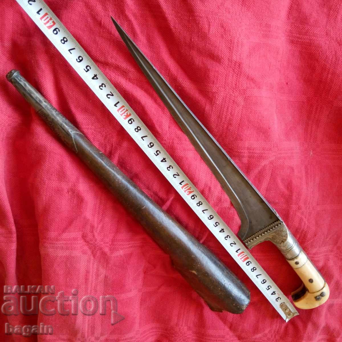 Belt piercing knife. - 5