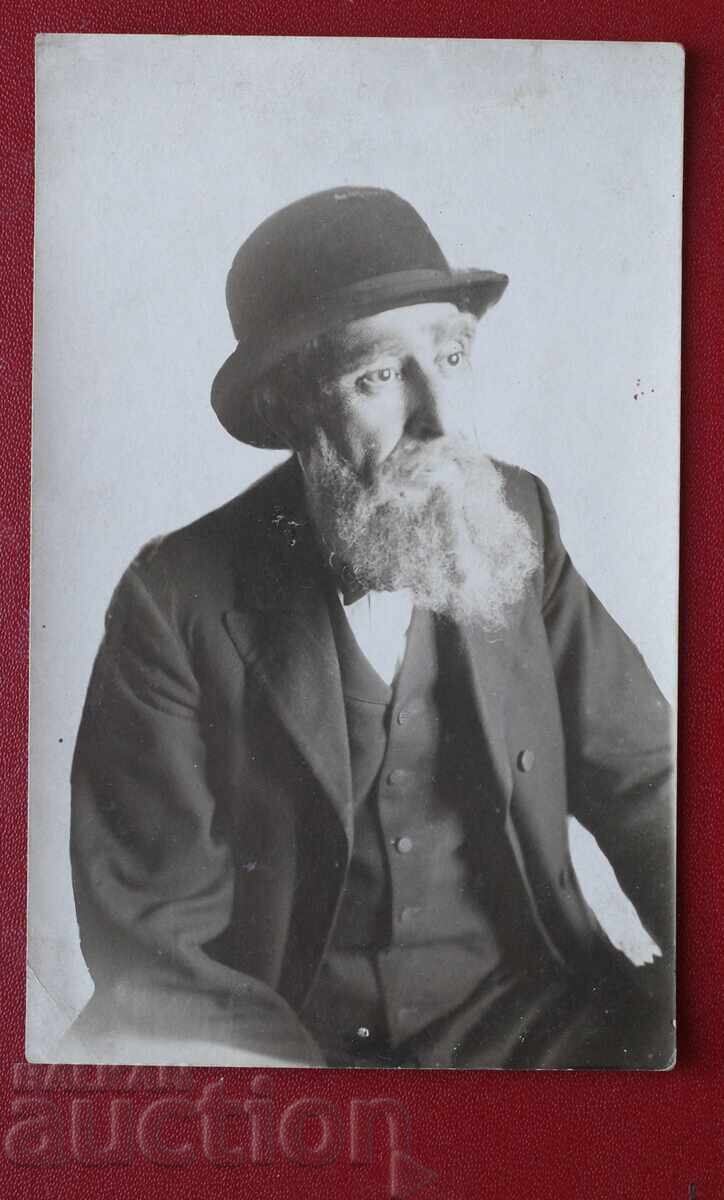 Театралн артист 20те години Театралн артист 20те години