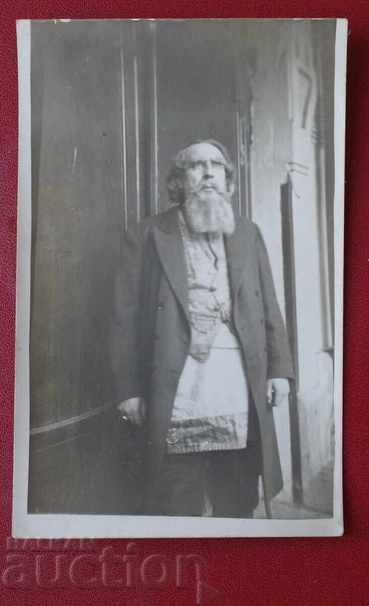 Театралн артист 20те години