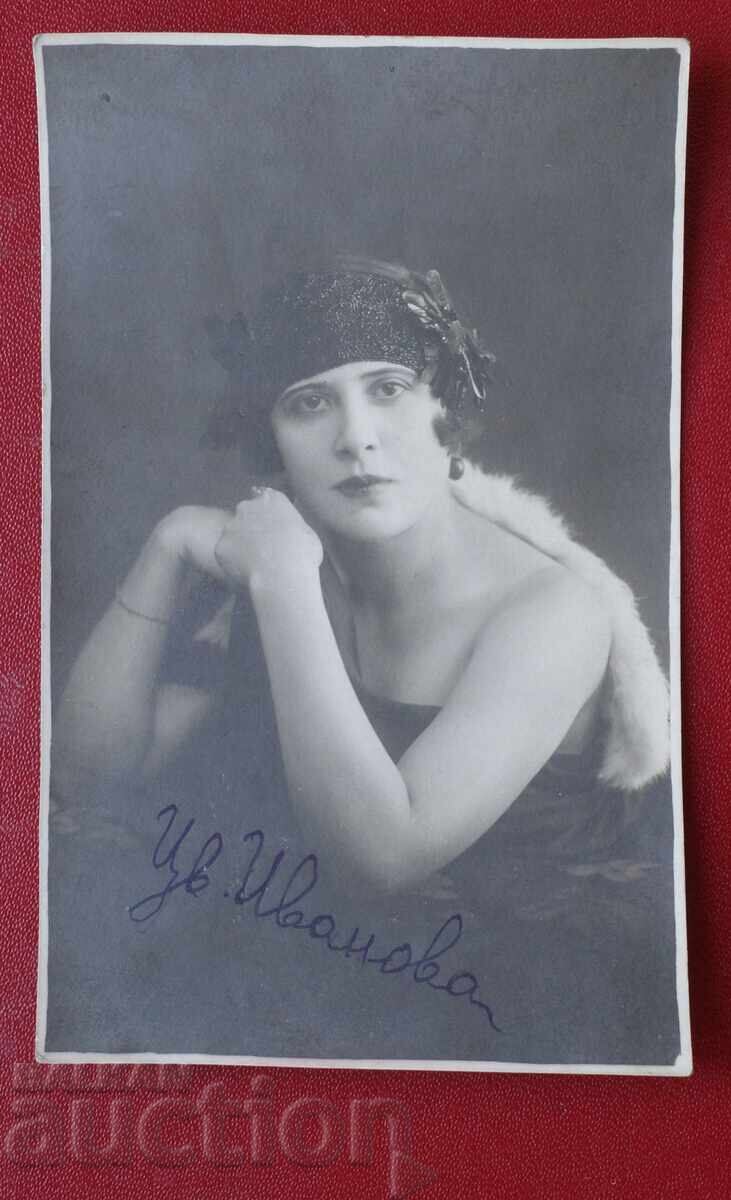 Fotografie retro a lui Ts. IVANOVA