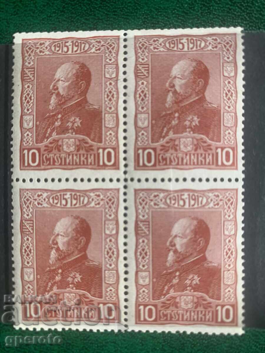 1918-30g. από την άνοδο του Φερδινάνδου (Καθαρό τετράγωνο - 10στ.) 1918-30g. από την άνοδο του Φερδινάνδου (Καθαρό τετράγωνο - 10στ.)