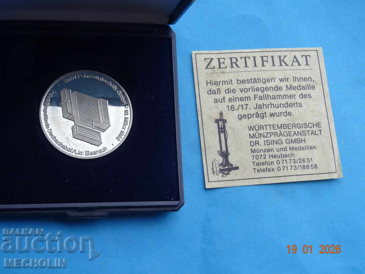 MEDALIE MONEDĂ GERMANĂ CU CUTIE ȘI CERTIFICAT
